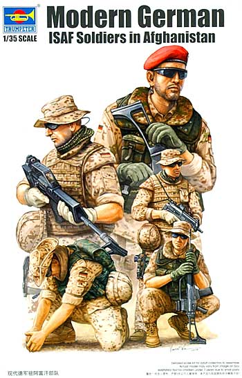 ドイツ連邦軍 ISAF 国際治安支援部隊 プラモデル (トランペッター 1/35 ＡＦＶシリーズ No.00421) 商品画像