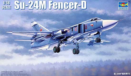 ロシア空軍 Su-24M フェンサーD プラモデル (トランペッター 1/48 エアクラフトシリーズ No.02835) 商品画像