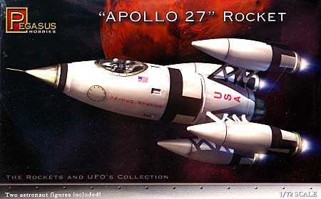 アポロ27号 プラモデル (ペガサスホビー プラスチックモデルキット No.9101) 商品画像