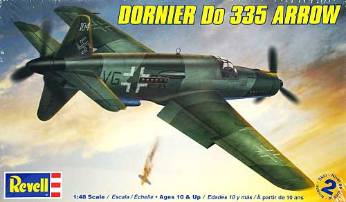 ドルニエ Do335 アロー プラモデル (レベル 1/48 飛行機モデル No.85-5858) 商品画像