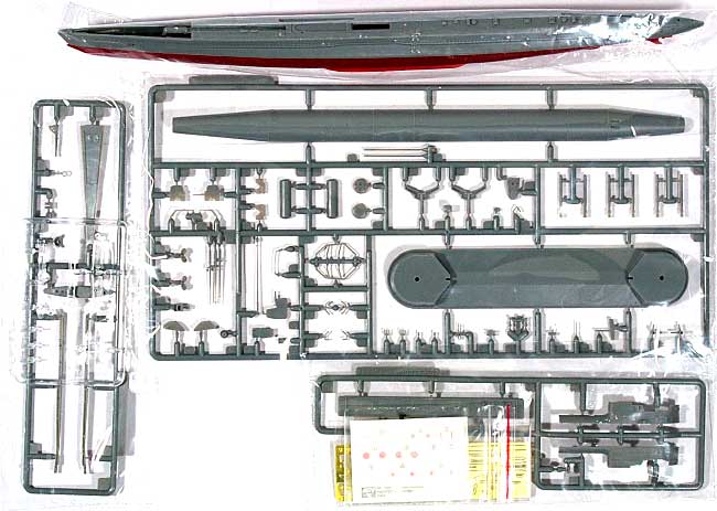 日本海軍 伊号第58 潜水艦 竣工状態 プラモデル (AFV CLUB 1/350 潜水艦 No.SE73507) 商品画像_1