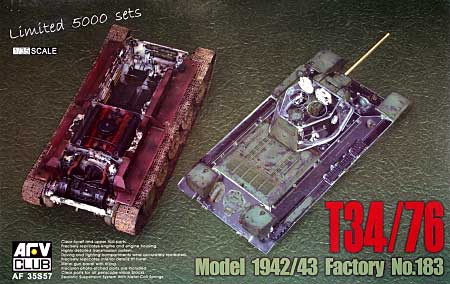 ソビエト T-34/76 1942/43年 第183工場製 (限定版) (クリアー成型砲塔・車体上部付) プラモデル (AFV CLUB 1/35 AFV シリーズ No.AF35S57) 商品画像