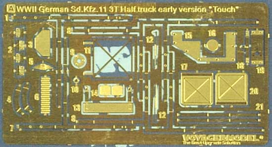 Sd.Kfz.11 前期型用 エッチングパーツ エッチング (AFV CLUB TOUCH SERIES エッチングパーツ No.TH35005) 商品画像_1