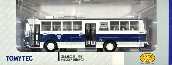 富士重工業 5E 国鉄バス (前中折戸) ミニカー (トミーテック ザ・バスコレクション 80 No.007) 商品画像