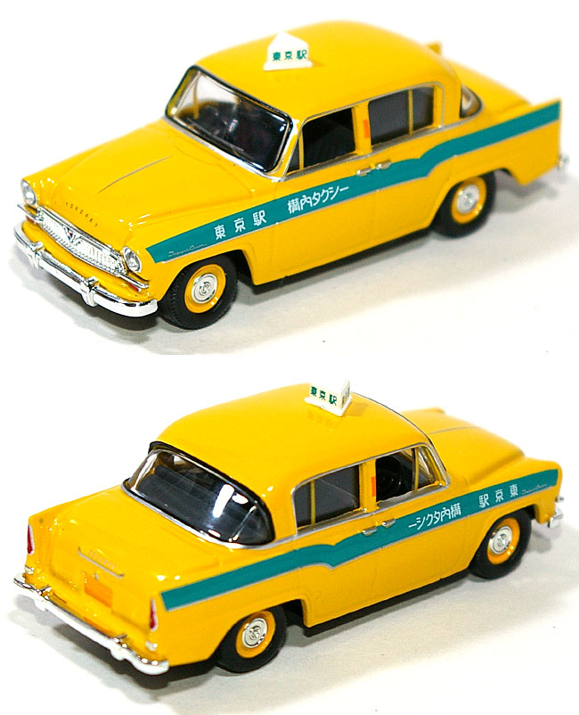 トミカリミテッドヴィンテージ 1/64 TLV-113 トヨペットクラウン タクシー(オレンジ×イエロー) トミカショップオリジナル 完成品 ミニカー(246879) TOMYTEC(トミーテック)