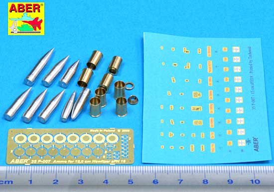 ドイツ砲弾セット フンメル & sFH18 18cm重榴弾砲 用 (デカール付) エッチング (アベール 1/35 AFV用エッチングパーツ No.35P007) 商品画像_1