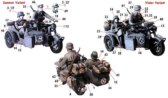 ドイツ オートバイ兵4体サイドカー乗車シーン(フィギュアのみ) プラモデル (マスターボックス 1/35 ミリタリーミニチュア No.MB3548) 商品画像_1