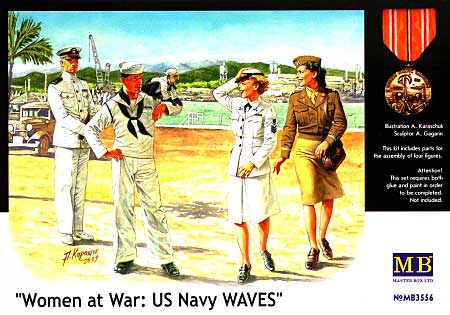 アメリカ海軍 女子補助員 2体 ＋ 海軍兵士 2体 & ペット (US Navy WAVES) プラモデル (マスターボックス 1/35 ミリタリーミニチュア No.MB3556) 商品画像
