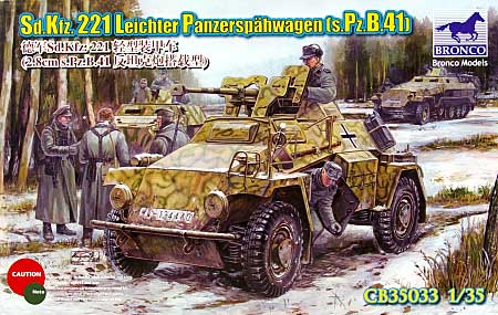 ドイツ Sd.kfz.221 軽偵察装甲車 28mm対戦車砲搭載 sPzB.41型 プラモデル (ブロンコモデル 1/35 AFVモデル No.CB35033) 商品画像