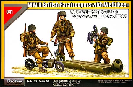 落下傘兵用オートバイをもっている WW2 イギリスの落下傘兵 プラモデル (トライスターモデル 1/35 ミリタリー No.35041) 商品画像