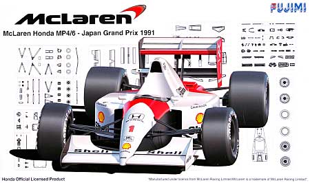 マクラーレン Mp4 6 ホンダ 日本グランプリ 1991年 スケルトンボディ フジミ プラモデル