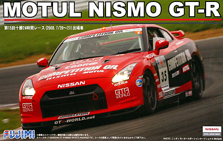 モチュール ニスモ GT-R (R35) 第15回 十勝24時間レース 出場車 プラモデル (フジミ 1/24 インチアップシリーズ （スポット） No.076) 商品画像