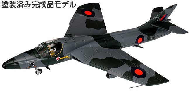 ホーカー ハンター T7 イギリス空軍 XL573 第237転換訓練飛行隊 ホニントン 1987年7月 完成品 (コーギー THE AVIATION ARCHIVE No.AA32714) 商品画像_3