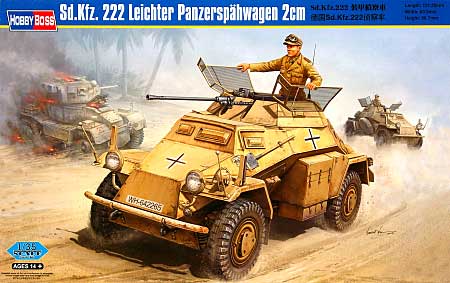 Sd.Kfz.222 装甲偵察車 プラモデル (ホビーボス 1/35 ファイティングビークル シリーズ No.82442) 商品画像