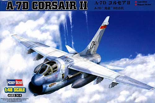 A-7D コルセア 2 プラモデル (ホビーボス 1/48 エアクラフト シリーズ No.80344) 商品画像
