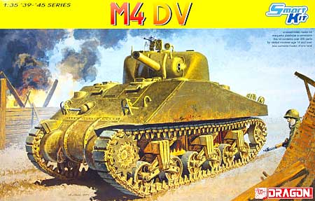 M4 シャーマン DV プラモデル (ドラゴン 1/35 39-45 Series No.6579) 商品画像
