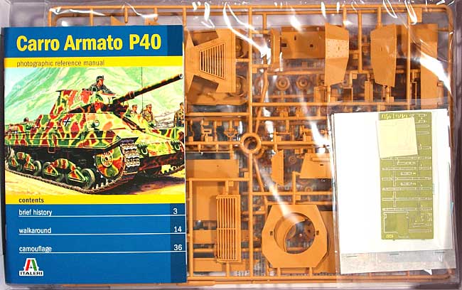 イタリア重戦車 P40 プラモデル (タミヤ 1/35 タミヤ イタレリ シリーズ No.89792) 商品画像_1