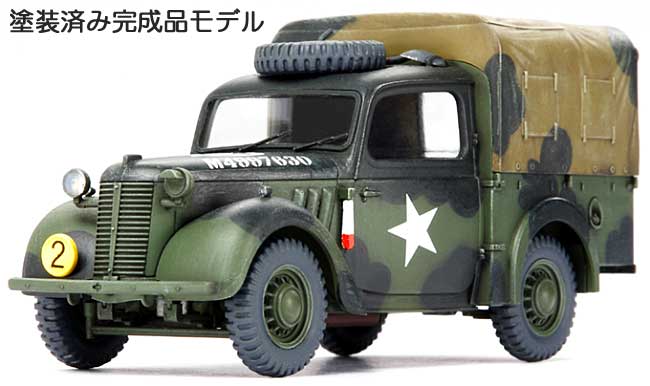 イギリス小型軍用車 10HP ティリー 迷彩仕様 (完成品) 完成品 (タミヤ 1/48 ミリタリーミニチュアコレクション No.045) 商品画像_1