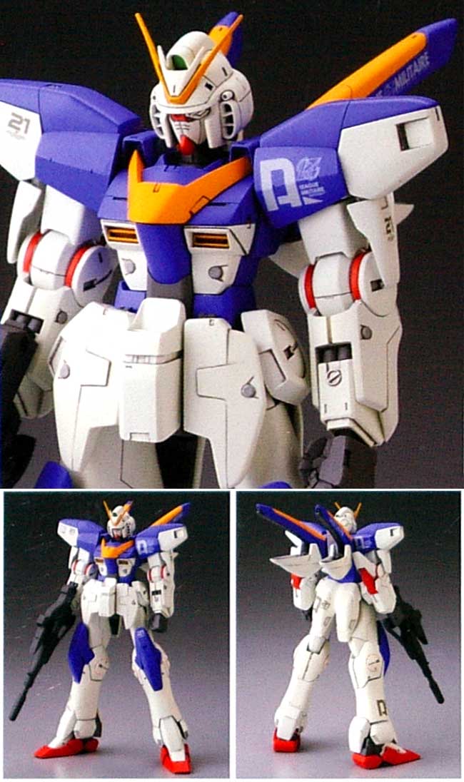 LM314V21 V2ガンダム レジン (Bクラブ 1/144 レジンキャストキット No.2909) 商品画像_1