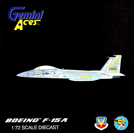 F-15A U.S.A.F. ダックスフォード博物館 展示機 完成品 (ジェミニ ジェット 1/72 ジェミニ エース シリーズ No.GA77001) 商品画像