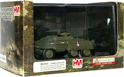 M20 汎用装甲車 ツーロン 1944年 完成品 (ホビーマスター 1/72 グランドパワー シリーズ No.HG3805) 商品画像