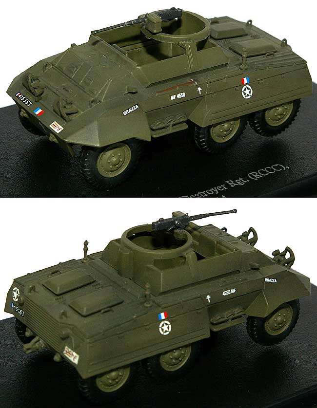 M20 汎用装甲車 ツーロン 1944年 完成品 (ホビーマスター 1/72 グランドパワー シリーズ No.HG3805) 商品画像_1