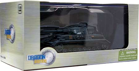 Pz.Kpfw.4 4号戦車 F2(G)型 第11装甲師団 第15戦車大隊 ロシア 1942年 完成品 (ドラゴン 1/72 ドラゴンアーマーシリーズ No.60088) 商品画像