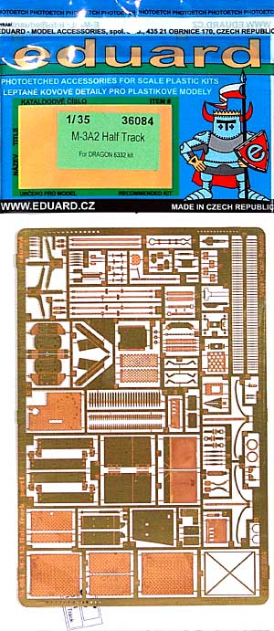 M3A2 ハーフトラック 用 エッチングパーツ エッチング (エデュアルド 1/35 AFV用 エッチング （36-×・35-×） No.36-084) 商品画像