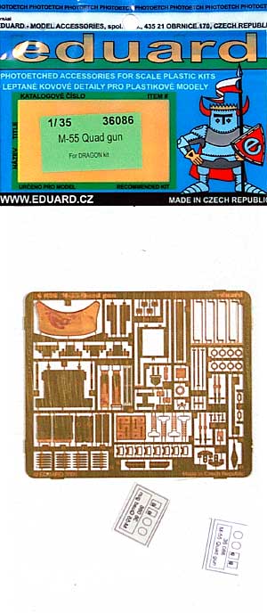 M-55 12.7mm 4連装 対空機銃 用 エッチングパーツ エッチング (エデュアルド 1/35 AFV用 エッチング （36-×・35-×） No.36-086) 商品画像