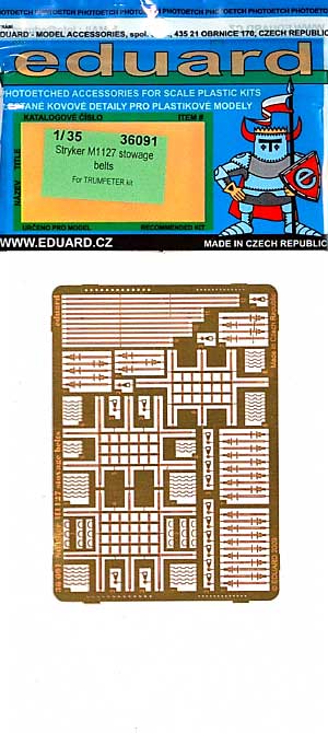 M1127 ストライカー RV 用 車載用ベルト エッチング (エデュアルド 1/35 AFV用 エッチング （36-×・35-×） No.36-091) 商品画像
