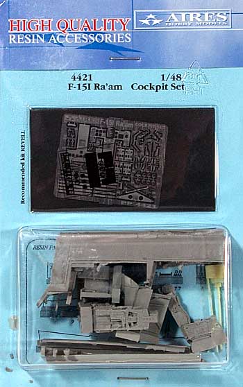 F-15I ラーム コクピット レジン (アイリス 1/48 航空機アクセサリー No.4421) 商品画像