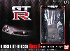 ニッサン GT-R R35 スペックV (ダーク メタル グレイ)