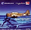 A-24 バンシー ジャワ島 1942年