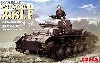 ドイツ 2号戦車 F型 (Pz.Kpfw.2 Ausf.F)