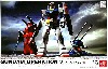 ガンダムV作戦セット (RX-78-2 ガンダム ＋ RX-77-2 ガンキャノン ＋ RX-75 ガンタンク)