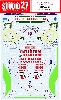 ジョーダン 191 フルシーズン 1991