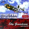 P-38J ライトニング ヨーロピアン シアター