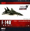 Ｆ-14D トムキャット U.S.NAVY VX-9 ヴァンパイアズ2003