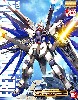 ZGMF-X10A フリーダムガンダム (スペシャルクリア外装パーツ付)