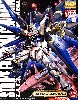 ZGMF-X20A ストライクフリーダムガンダム (スペシャルクリア外装パーツ付)