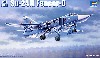 ロシア空軍 Su-24M フェンサーD