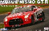 モチュール ニスモ GT-R (R35) 第15回 十勝24時間レース 出場車