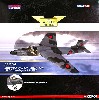 ホーカー ハンター T7 イギリス空軍 XL573 第237転換訓練飛行隊 ホニントン 1987年7月