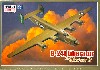 B-24J リベレーター The Sharon D