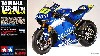 ヤマハ YZR-M1 '05 No.46/No.5