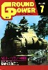 グランドパワー 2010年7月号