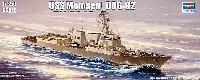 トランペッター 1/350 艦船シリーズ U.S.S DDG-92 マンセン