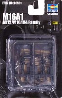 M16A1