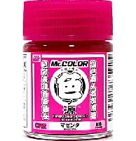 GSIクレオス Mr.カラー 色ノ源（イロノモト） マゼンタ (原色) (CR-2)