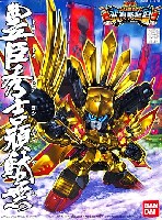 バンダイ SDガンダム　BB戦士 豊臣秀吉頑駄無 (とよとみひでよしがんだむ)